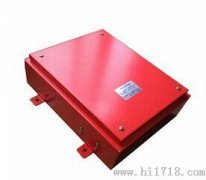 HLDM-KH-B溜槽堵塞保護裝置，現(xiàn)貨，廠家，圖KBX-220隔爆溜槽堵塞檢測器