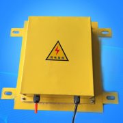 DLC-II溜槽堵塞開關，料倉堵料開關廠家LDM-X溜槽堵塞檢測器