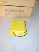 LM-Y堵煤開(kāi)關(guān)傳感器溜槽堵塞保護(hù)裝置質(zhì)量?jī)?yōu)