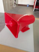 MS-390馬達(dá)專(zhuān)用報(bào)警器 電動(dòng)風(fēng)螺防空警報(bào)器行吊報(bào)警器