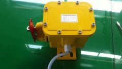 YS613RL耐腐蝕撕裂開(kāi)關(guān)撕裂檢測(cè)器工廠(chǎng)直營(yíng)