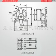 BKLT-I、BKLT-II防爆雙向拉繩開關(guān)KBW-220L礦用往復(fù)式拉繩開關(guān)