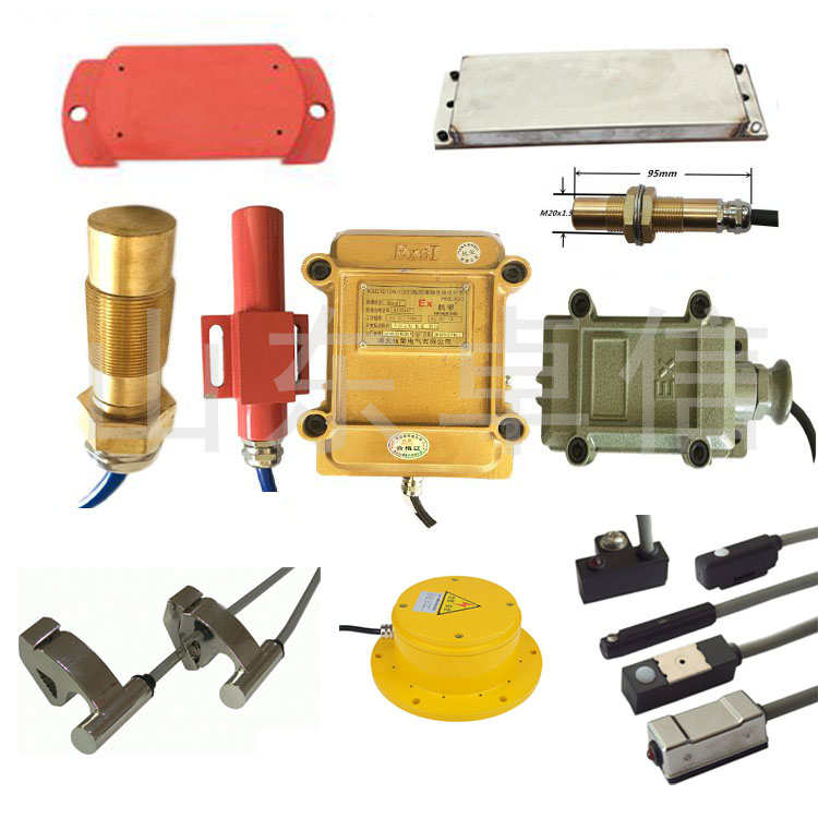 KYCX-1礦用澆封型磁接近開關(guān)KYCX-1工廠店直營(yíng)