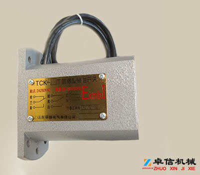 KGE1-2礦用澆封型井筒開關(guān)的使用說明工廠店直營(yíng)