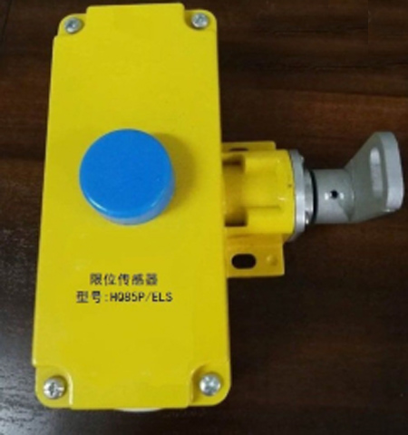 220V拉繩開關(guān)HQLS-AQS/GX、220V耐腐蝕雙向拉繩開關(guān)LXA-02GKH-T2-F型廠家