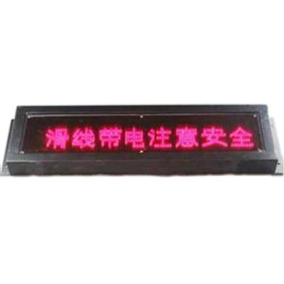 TBJ-200一體化聲光報(bào)警器220V、TBJ-K220定時(shí)聲光報(bào)警器生產(chǎn)