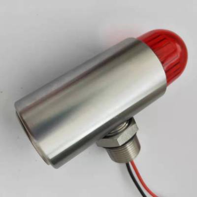 YH-2一體化聲光報(bào)警器130dB分唄、YH-5一體化聲光報(bào)警器220V廠家