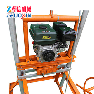 小型打井機(jī)