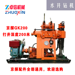 GK200ˮ���@�C(j��)