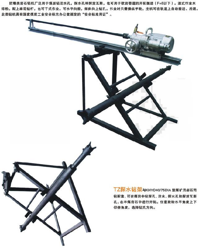 KHYD140dIAB�rʯ��@