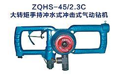 ZQHS���(d��ng)�ֳ�ʽ�@�C(j��)