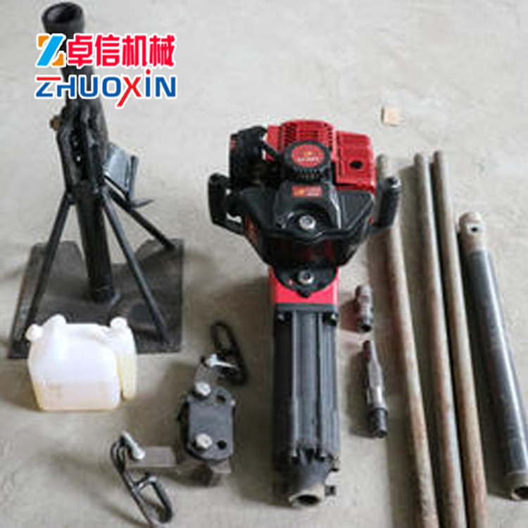 BXZ-2L型立式背包鉆機(jī)