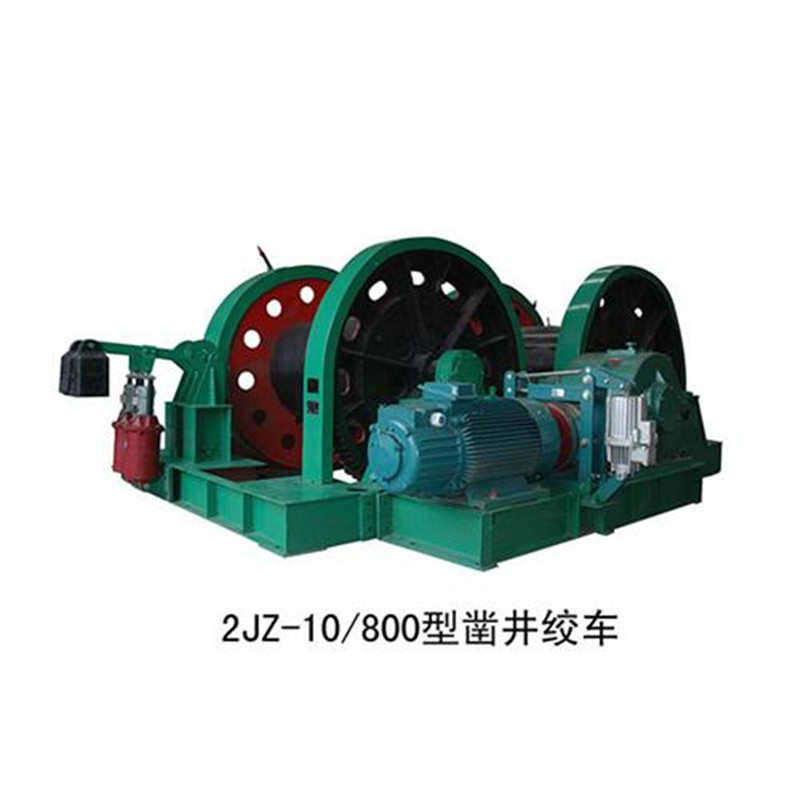 �V��菾��g���S(ch��ng)��ֱ��JZ-5/400菾��g܇(ch��)