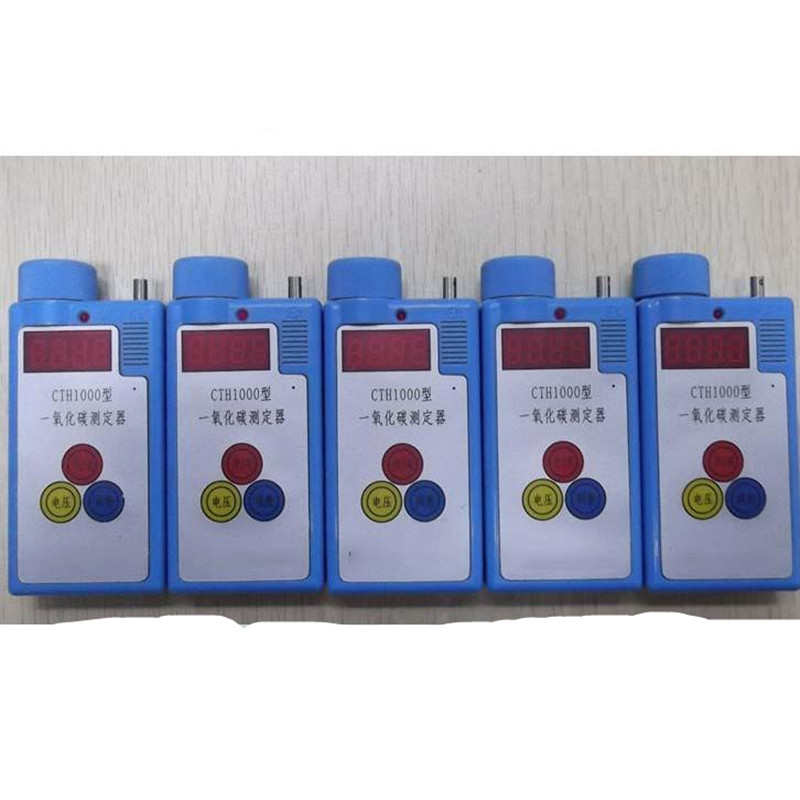 һ����̼�y(c��)�z�y(c��)��(b��o)���x��һ����̼�z�y(c��)�x