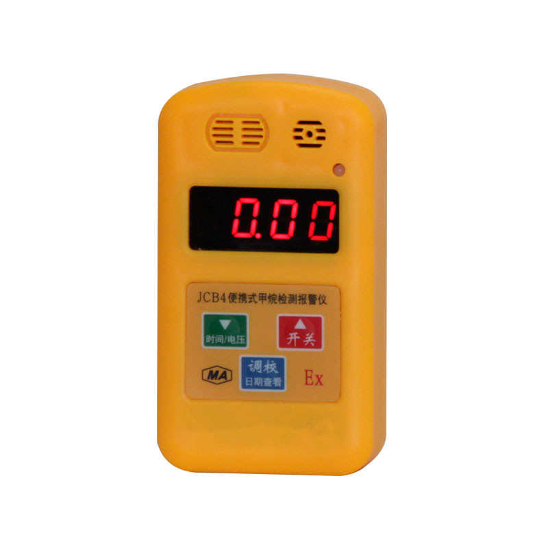 JCB4��yʽ����󾯃x��ú�V��yʽ����