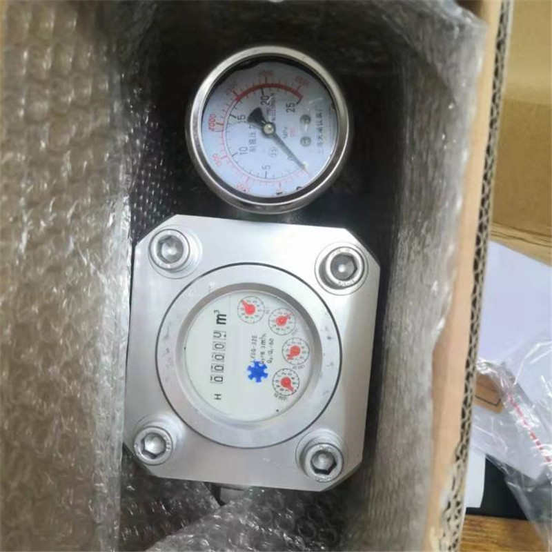 �V��ú��עˮ��������עˮ���������߉�