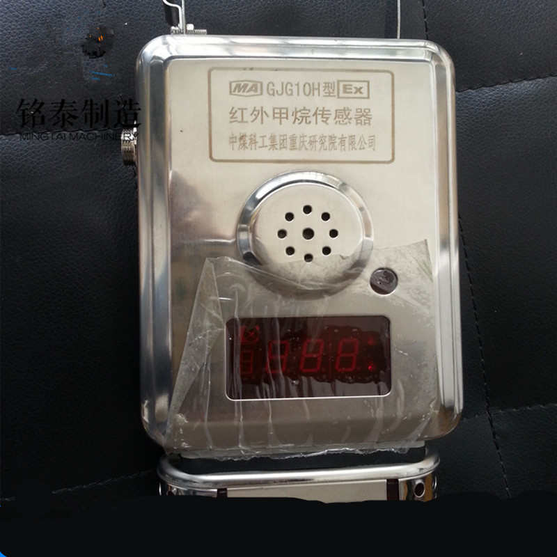 �V�ü����������GJG100H�ͼt��ߝ��