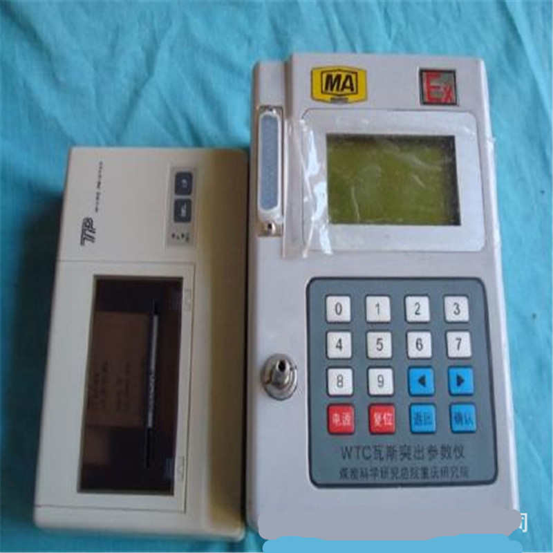 �V�ñ�������˹ͻ������(sh��)�xҎ(gu��)����WTC��