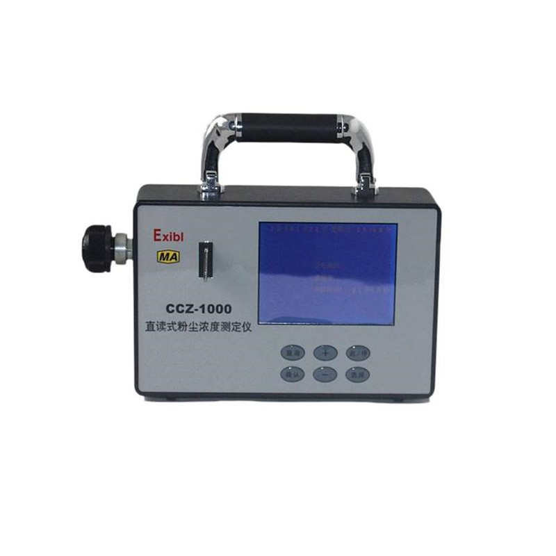 CCZ1000ֱ�xʽ�ۉm�y�m�x���V��ֱ�xʽ