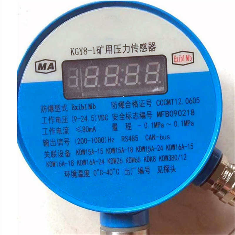 KGY8-1�V�É���������������������