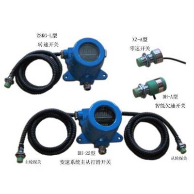 KS-GL10-H��(sh��)�@ʽǷ���_(k��i)�P(gu��n)