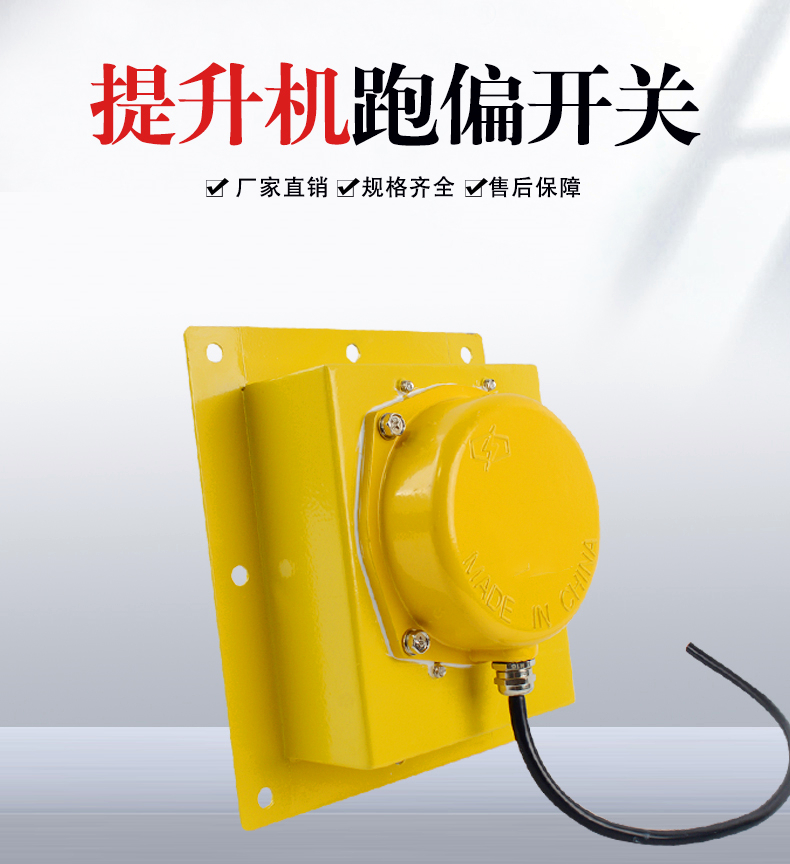 EXBKPT1-12-30��ƫ�_(k��i)�P(gu��n)