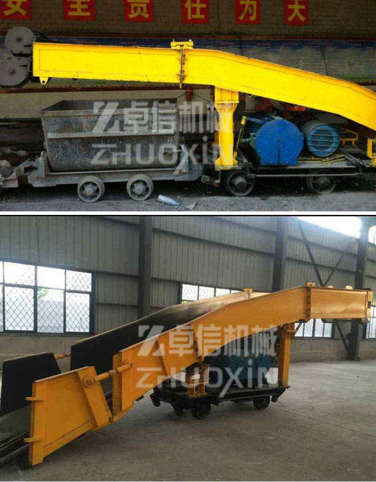 耙斗裝巖機(jī)