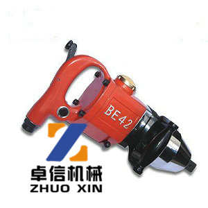 BK42/50/70/100氣扳機