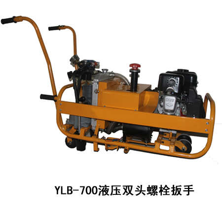 YLB-700Һ���p�^��˨����