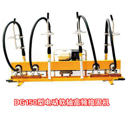 DG150��늄�ܛ�S���l�v�̙C