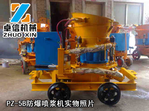 PZ-5�������{�C(j��)������Ƭ